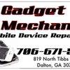 Gadget Mechanic gift card
