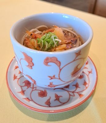 Sushi Kaji Restaurant by null