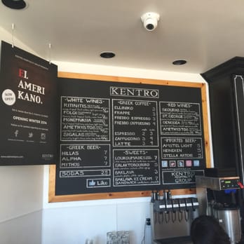 Kentro Greek Kitchen - Drink bar menu - Greek Near Me - Fullerton, California Kentro Greek Kitchen - Drink bar menu - Greek Near Me - Fullerton, California
