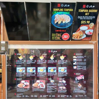 Hannosuke - Menu (as of April 2026) - Japanese Near Me - Edgewater, New Jersey