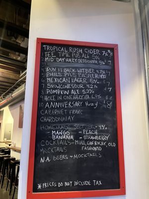 Meyers Brewing Company by null