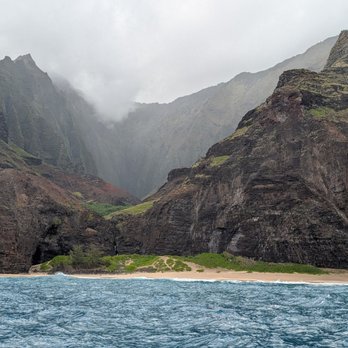 Na Pali Experience - Pictures don't do this coastline justice! - Boating Near Me - Kekaha, Hawaii