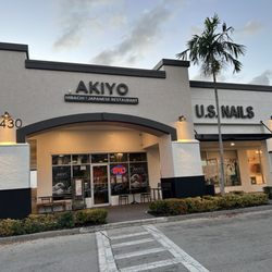 Akiyo Hibachi Japanese Restaurant - Entrance