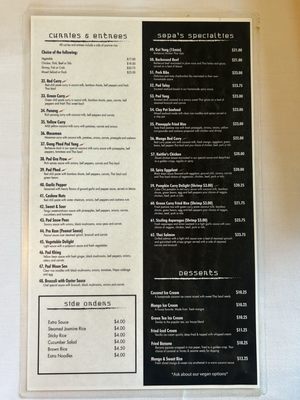 Menu photo 1 Sopa Thai Cuisine Nevada City, CA Menu photo 1 Sopa Thai Cuisine Nevada City, CA