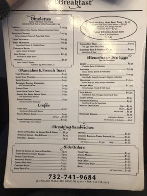 Menu photo 7 V'S Kitchen Red Bank, NJ Menu photo 7 V'S Kitchen Red Bank, NJ