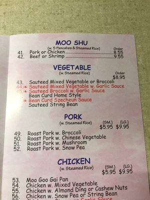 Menu photo 6 Hong Kong Chinese Restaurant Burlington, NC Menu photo 6 Hong Kong Chinese Restaurant Burlington, NC