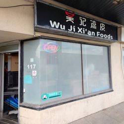 Wu Ji Xi'an Foods - This place is takeout only. But there is a Jamaican eatery nearby.