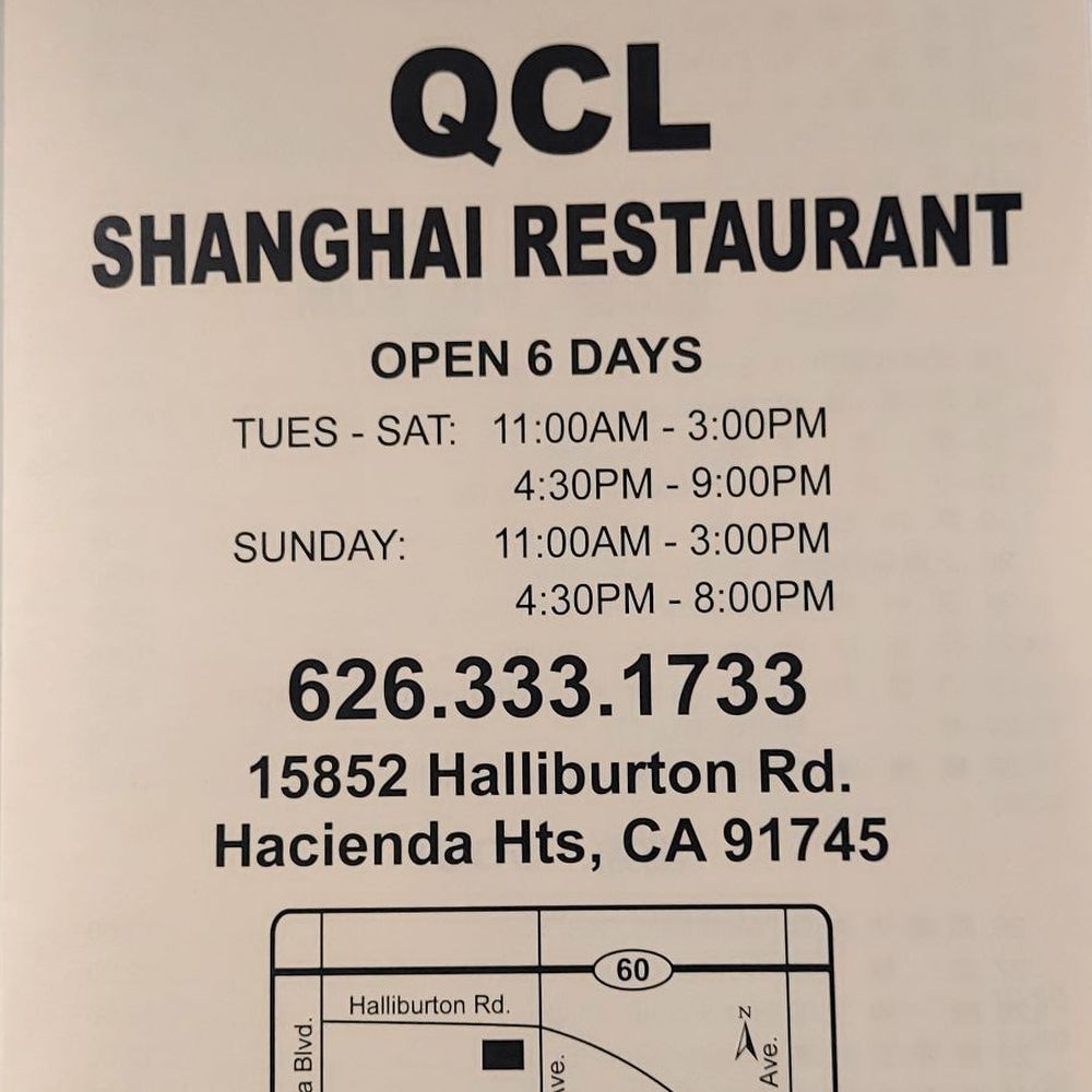 Shanghai Restaurants Hacienda Heights, CA 91745 - Last Updated January 2026  - Yelp