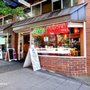 Photo of Daikichi Sushi
