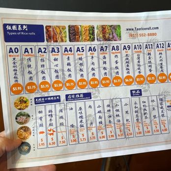 Tao Rice Roll - Taiwanese Near Me - Plano, Texas Tao Rice Roll - Taiwanese Near Me - Plano, Texas