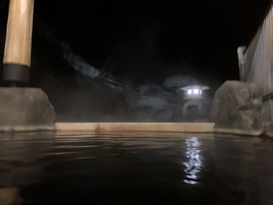 Takaragawa Onsen Osenkaku by null