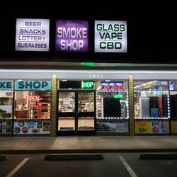 Garys Smoke Gift & More