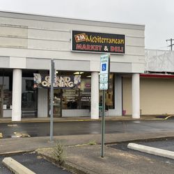 2M Mediterranean Market & Deli - Storefront