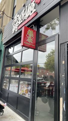 Legend Chicken Bayside by null