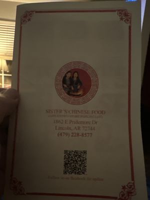 Menu photo 2 Sister's Chinese Food Lincoln, AR Menu photo 2 Sister's Chinese Food Lincoln, AR