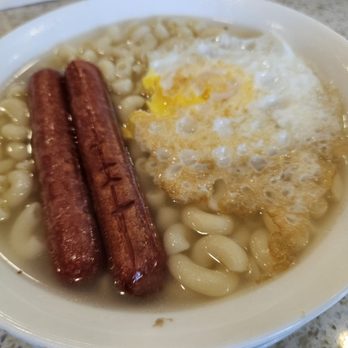 Hai Tang Cafe - Breakfast menu - sausage and egg macaroni soup - Chinese Near Me - Markham, Ontario Hai Tang Cafe - Breakfast menu - sausage and egg macaroni soup - Chinese Near Me - Markham, Ontario