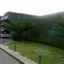 Photo of Lírios Hotel