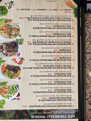 Menu photo 4 Pho Sate Calgary, AB Menu photo 4 Pho Sate Calgary, AB