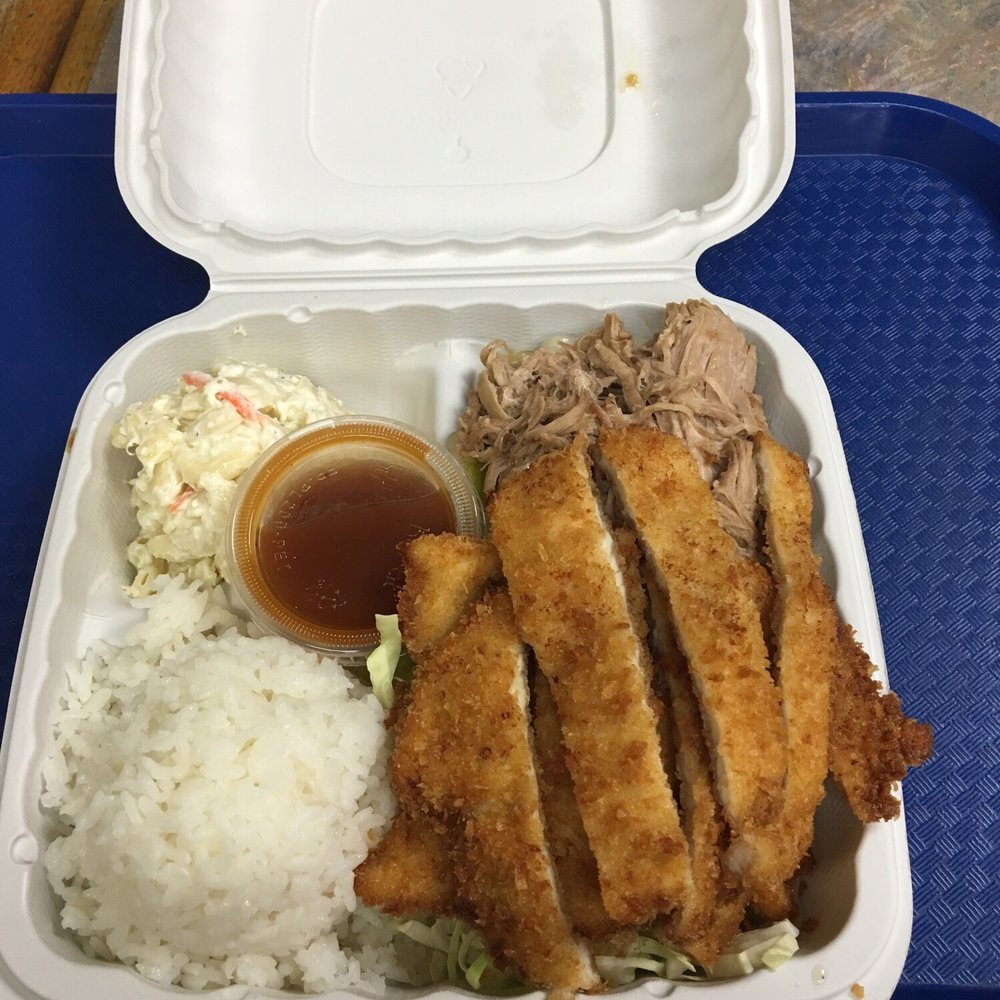Aloha Plates - K&K special - Hawaiian Near Me - Seattle, Washington Aloha Plates - K&K special - Hawaiian Near Me - Seattle, Washington