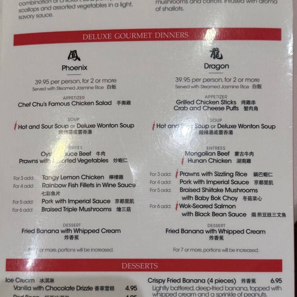 Chef Chu's - Chinese Near Me - Los Altos, California Chef Chu's - Chinese Near Me - Los Altos, California