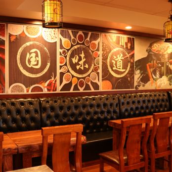 Jiuding Flavor Restaurant - Chinese Near Me - Milpitas, California Jiuding Flavor Restaurant - Chinese Near Me - Milpitas, California