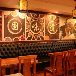 Jiuding Flavor Restaurant