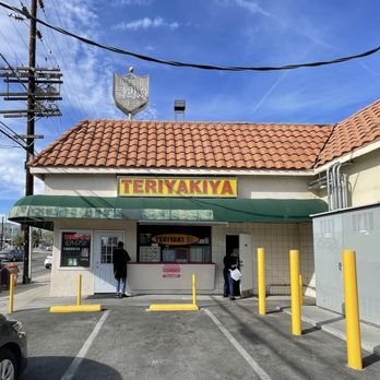 Teriyakiya - Restaurant - Japanese Near Me - Granada Hills, California