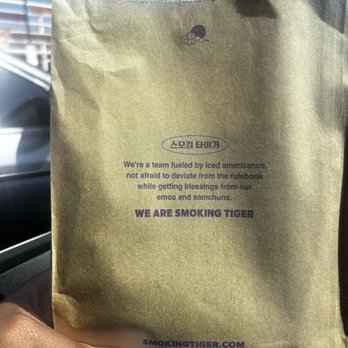 Smoking Tiger Coffee Lab - Packaging - Cafes Near Me - San Gabriel, California Smoking Tiger Coffee Lab - Packaging - Cafes Near Me - San Gabriel, California