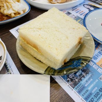 Tam’s Noodle House - Salted Beef with Egg Sandwich - Hong Kong Style Cafe Near Me - Rowland Heights, California Tam’s Noodle House - Salted Beef with Egg Sandwich - Hong Kong Style Cafe Near Me - Rowland Heights, California