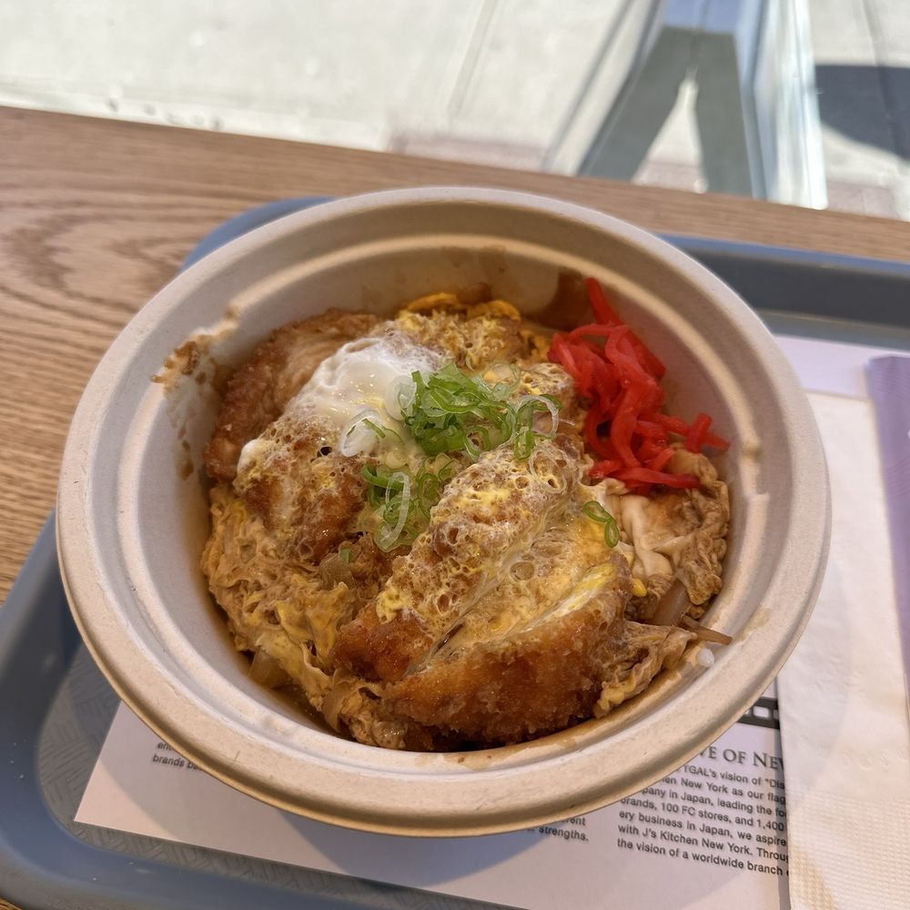 J’s Kitchen New York - KR-02. Juicy Chicken Cutlet Don - Japanese Curry Near Me - New York, New York J’s Kitchen New York - KR-02. Juicy Chicken Cutlet Don - Japanese Curry Near Me - New York, New York