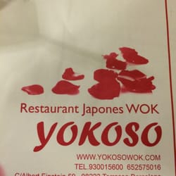 Yokoso - Papel