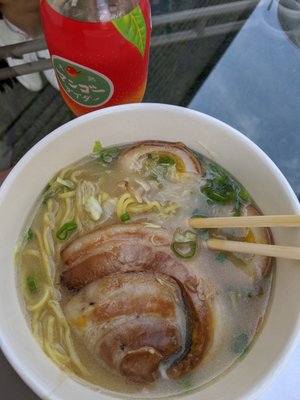 Momotaro Ramen by null