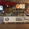 Southglenn Genji Ramen gift card