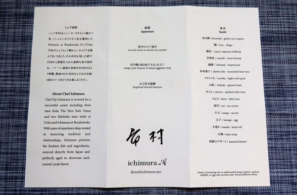 Menu photo 6 l’abeille New York, NY