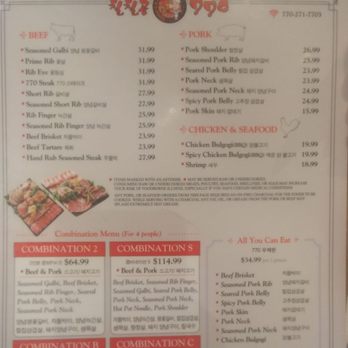 770 Korean BBQ - Korean Near Me - Suwanee, Georgia 770 Korean BBQ - Korean Near Me - Suwanee, Georgia