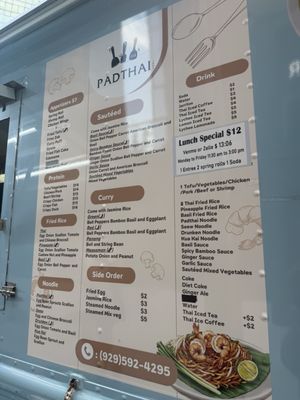 Menu photo 1 Menu photo 1