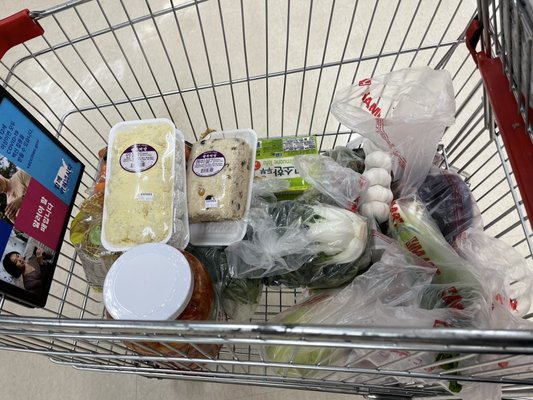 H Mart Lynnwood by null