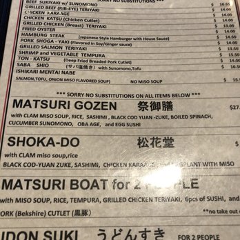 Matsuri - Sushi Bars Near Me - Pasadena, California