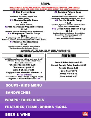 Menu photo 4 Boba Cafe & Cabaret Las Cruces, NM