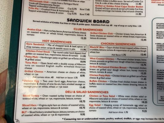 Menu photo 6 Avalon Diner Houston, TX