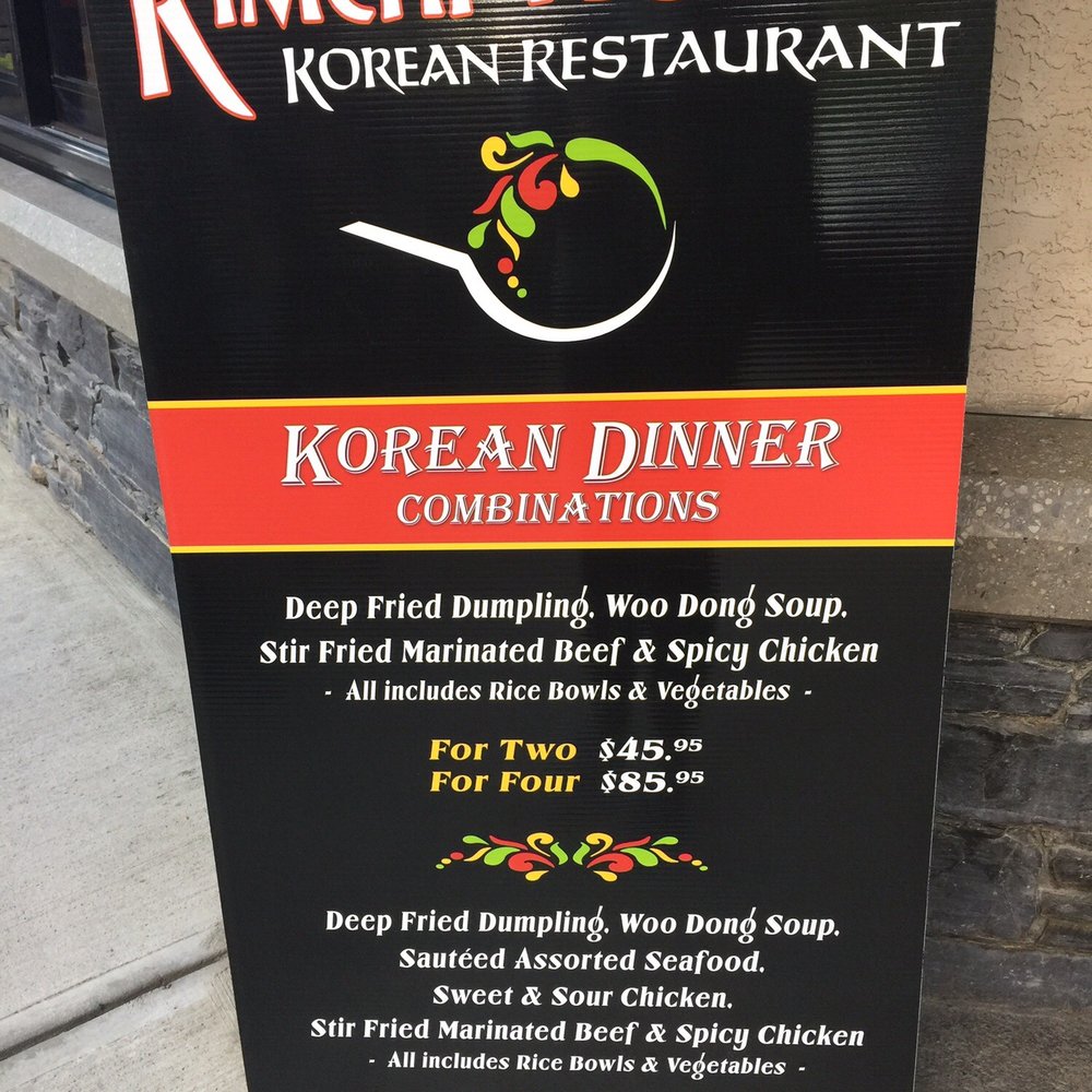 Kimchi House - Korean Near Me - Jasper, Alberta Kimchi House - Korean Near Me - Jasper, Alberta