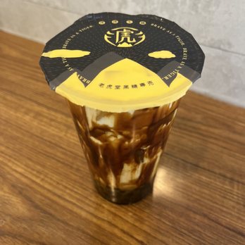 Tiger Sugar - Bubble Tea Near Me - New York, New York Tiger Sugar - Bubble Tea Near Me - New York, New York