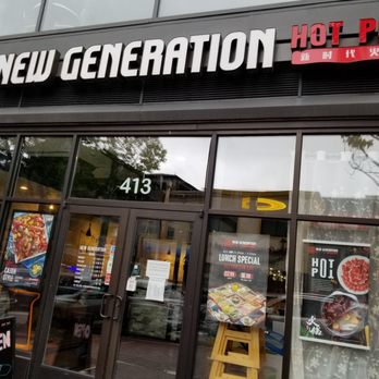 New Generation Hot Pot - Hot Pot Near Me - Towson, Maryland