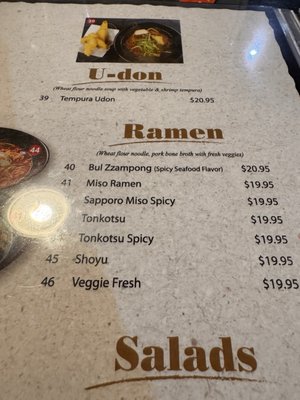 Menu photo 4 New York Teriyaki Page, AZ