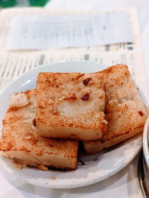Golden Dim Sum by null