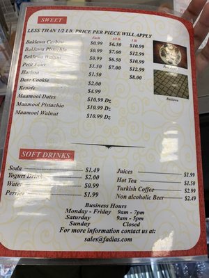 Menu photo 3 Fadias Bakery and deli Plano, TX Menu photo 3 Fadias Bakery and deli Plano, TX