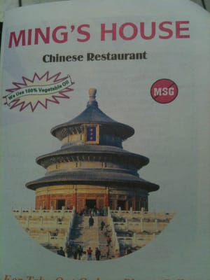 Ming's House by null