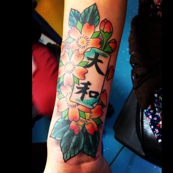 Stay True Tattoo - Forearm cover up :) - Tattoo Near Me - Dublin, California Stay True Tattoo - Forearm cover up :) - Tattoo Near Me - Dublin, California