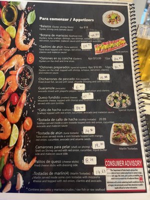 Menu photo 4 Mariscos El Malecon North Richland Hills, TX