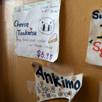 Geta - Cheese tonkatsu! Sounds delish! - Japanese Near Me - Oakland, California